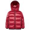 Gao Fan Kids' Unisex New Year Limited Edition Thick Goose Down Jacket 5.0