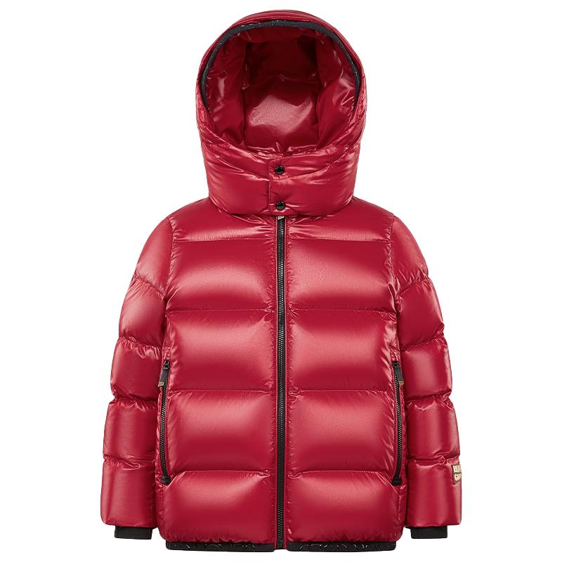 Gao Fan Kids' Unisex New Year Limited Edition Thick Goose Down Jacket 5.0