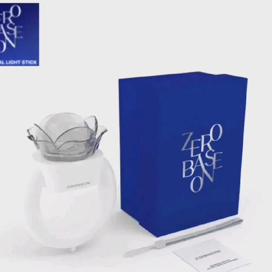 

Zero Base One Cheering Stick Zerobaseone Zerobaseone Lightstick