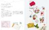 Embroidery Book “Cross-Stitch That Makes Your Heart Flutter This French Christmas A Charming World of 250 Adorable Motifs”