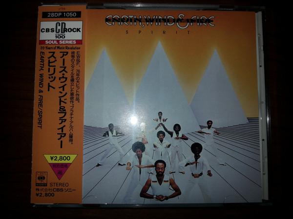 

CD EARTH, WIND & FIRE - Spirit 28DP1050 CBS/Sony 1987 Japan Japanese Pop/Rock