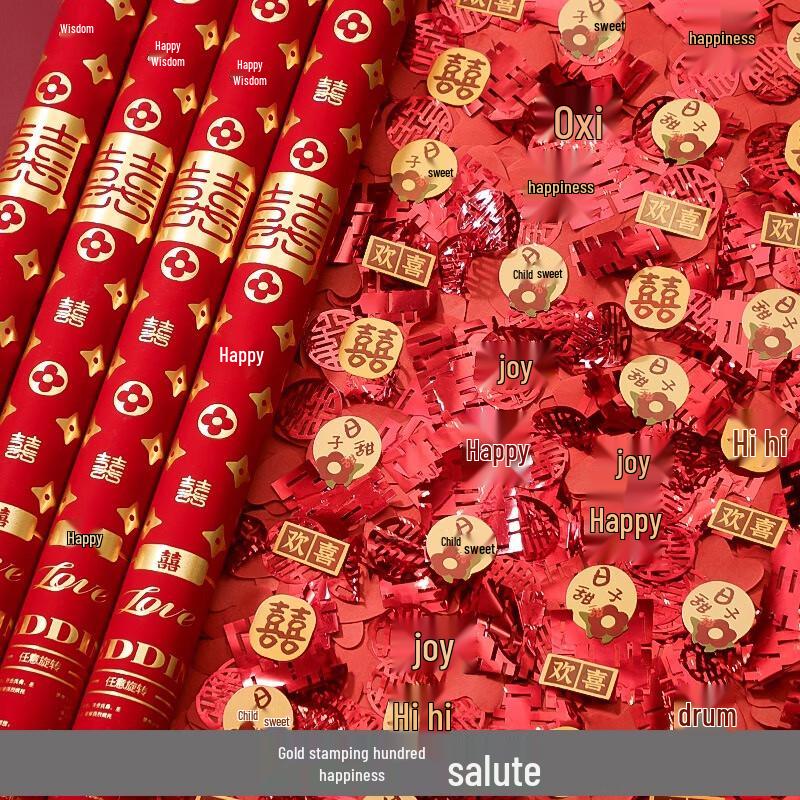 Wedding Confetti Poppers