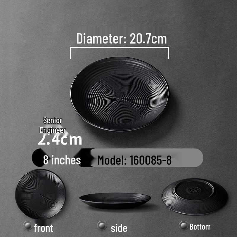 Minimalist Round Melamine Dinner Plate 8 inch