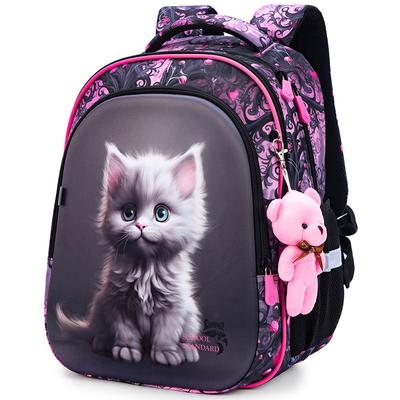 Cartoon 3D Animal Print School Backpack for Girls Grade 1-3 Orthopedic Primary Schoolbag