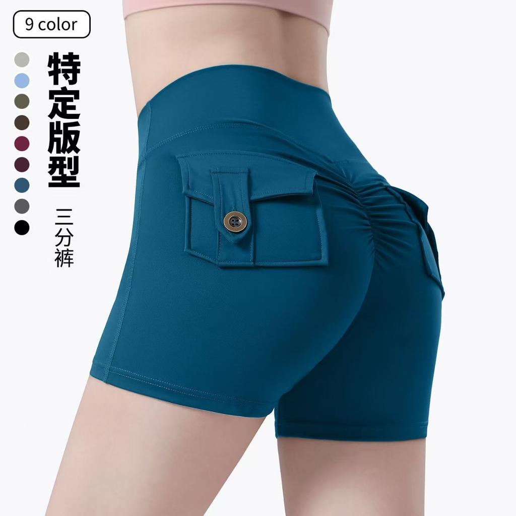 Fitness Sports Tooling Shorts Women's High Waist Tight Body Hip Lift Pocket Three-point Pants Nude Yoga Shorts