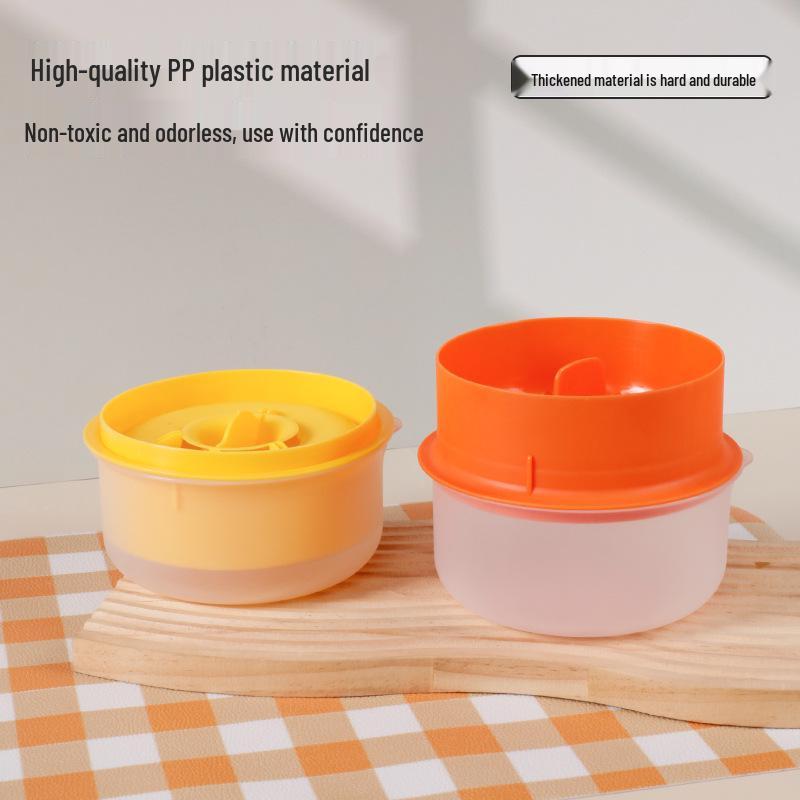 Egg White & Yolk Separator - Kitchen Baking Gadget