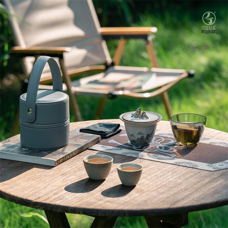 Wanqian Tang Across the Hills Portable Ceramic Travel Tea Set