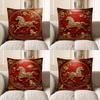 2D Golden Horse And Peony Pattern Pillow Cover Pattern Cushion Cover Suitable For Sofa Bedroom Car Pillow Cover