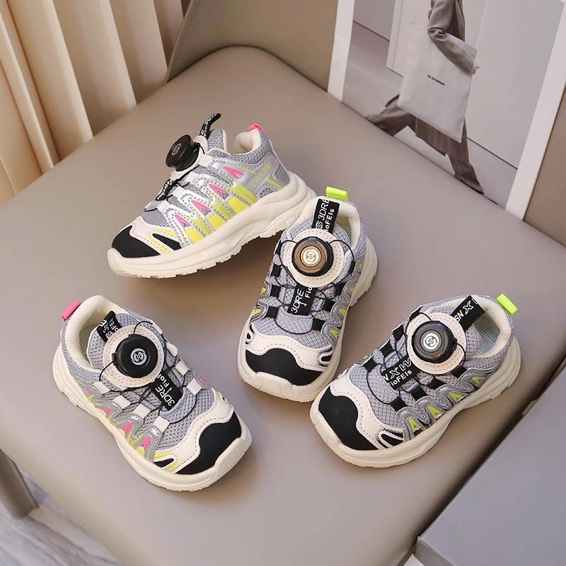 Boys Girls Sports Shoes with Rotating Button Children Sneakers Thick Soft Sole 2024 New Fashion Kids Running Shoes Non-slip
