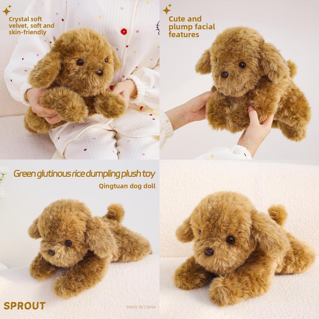 Plush Dog Stuffed Animal Toy With Polyester Fiber Filling For Kids And Collectors