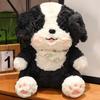 Collie Adorable Border Plush Doll With Scarf Decoration For Kids Play And Gift