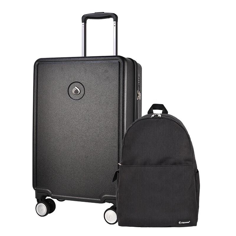 Diplomat Fashion Casual Luggage