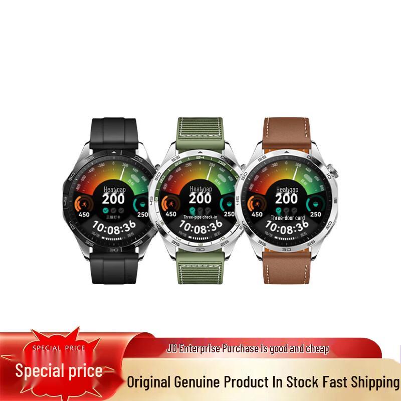 

Умные часы HUAWEI WATCH GT 4 46 мм (Китайская версия)
