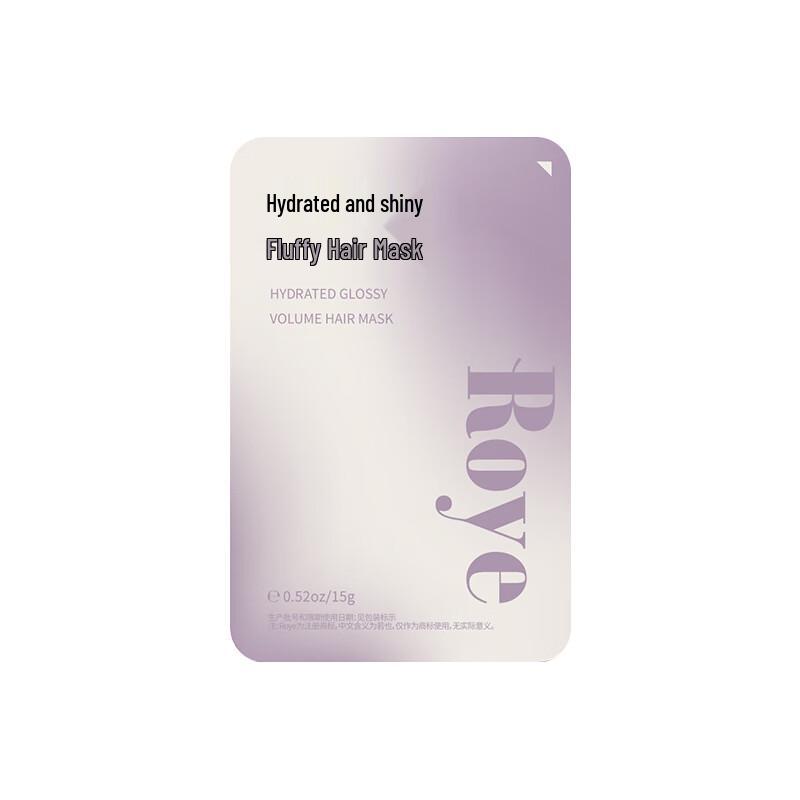 Roye Revival Grass Volumizing Hair Mask