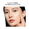 PERFECT DIARY Essence Concealing UV Cushion Foundation Ceramic Skin Glossy Skin Transparency Moisturizing Sun Protection SPF50+ PA+++ 12g (B02