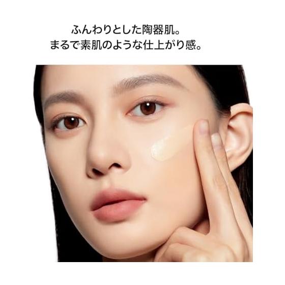 PERFECT DIARY Essence Concealing UV Cushion Foundation Ceramic Skin Glossy Skin Transparency Moisturizing Sun Protection SPF50+ PA+++ 12g (B02