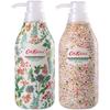 Ylang Ylang & Grapefruit Shower Gel (2 X 450ml)