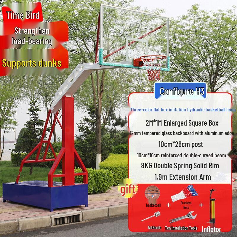 Shinia Portable Outdoor Basketball Hoop