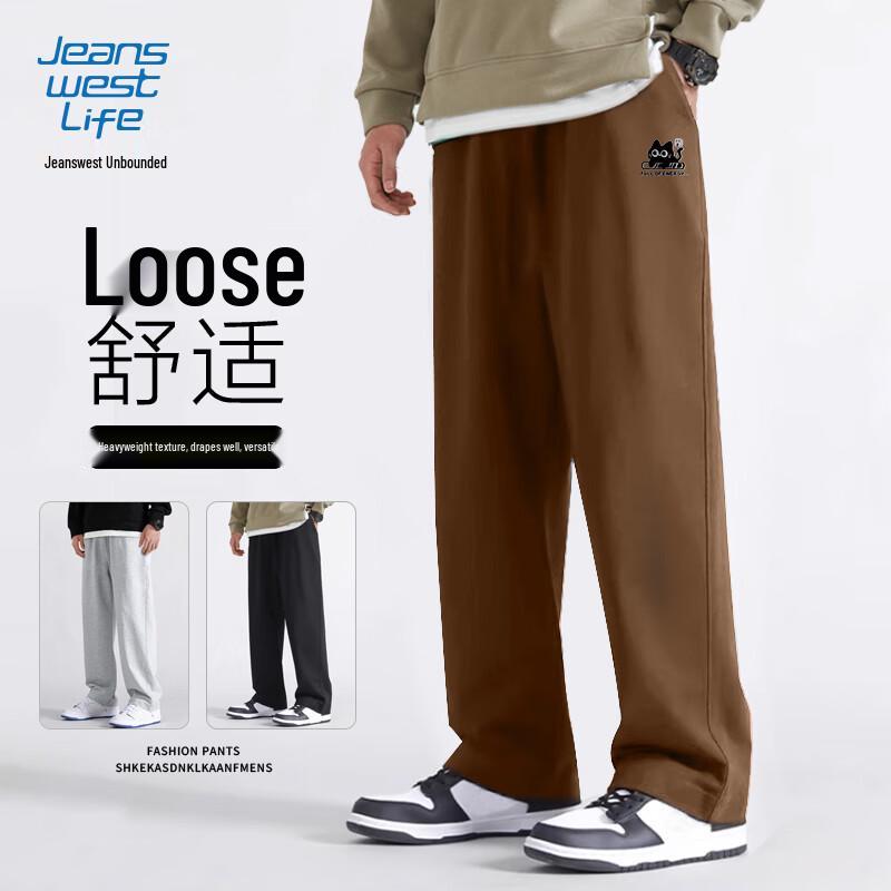 JEANSWEST LIFE Men's Cartoon Cat Print Casual Straight-Leg Pants