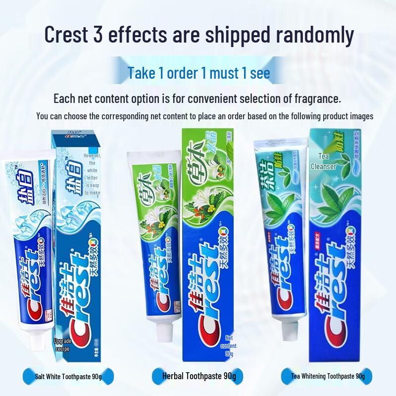 Crest Salt White Cool Mint Fluoride Toothpaste