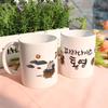 Dc404-Design Becher 2er-Pack - Paradise Tongyeong