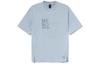 Li Ning X Jackie Chan T Shirt Men's Condensed Sky Blue AHSS207-4