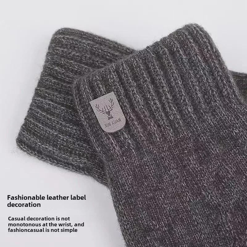 Unisex Touchscreen-Winterhandschuhe: Verdickte Samtwolle, kältebeständig zum Radfahren und warm