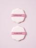 Flower Design Makeup Sponge Puff Set (2 Pcs)