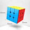 3x3x3 Magic Cube Stickerless Cube Puzzle Professional Speed Cubes Educational Toys for Students Learning Puzzle Cubes Toys