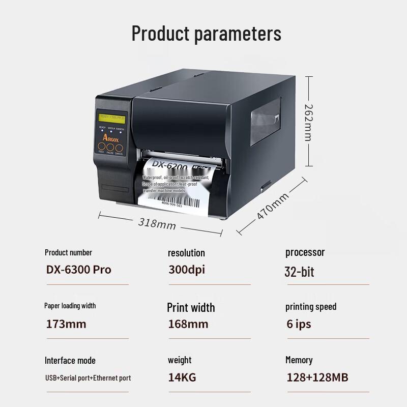 Argox DX-6300 Pro Industrial Barcode Label Printer CN plug (adapter included)
