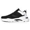 Herren Freizeitschuhe Atmungsaktives Mesh Outdoor-Sneaker Mode Bequemes Laufen Männliche Freizeit-Sneaker Herrenschuhe