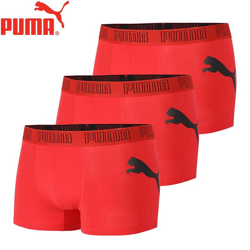 Puma Men's Lucky Red Boxer Briefs 3-Pack