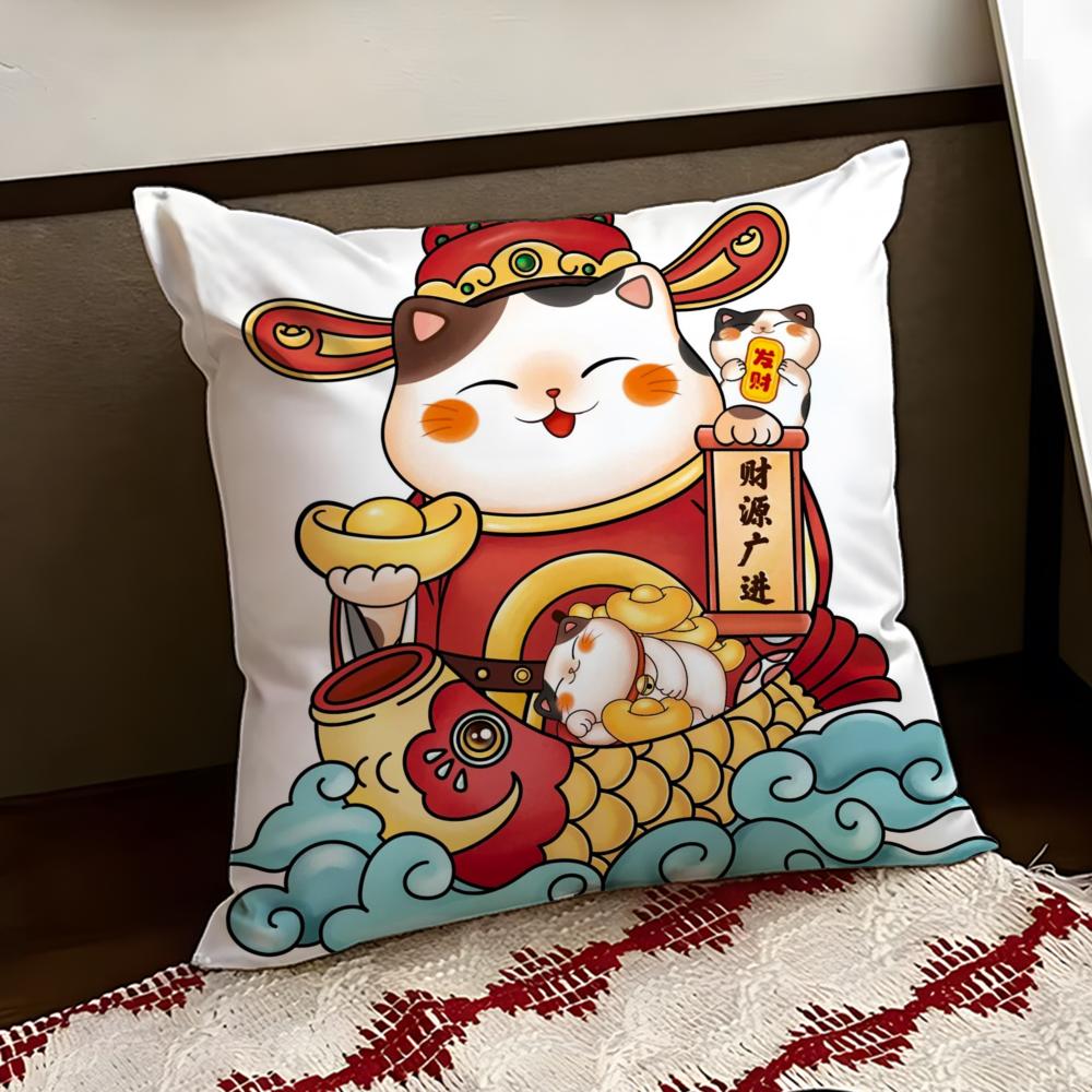 Neko Rich LLuck Money Cat Cushion Cover Reversible Soft Durable Pillow Cover Home  Car MultiScene Use for Daily Comfort