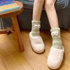 Cute Women Thicken Floor Sock Cartoon Funny Eyes Plush Socks Winter Home Sleep Thermal Slipper Color Striped Mid-tube Socks