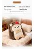 Cartoon Apple Hedgehog Plush Toy - Cute Animal Plush for Kids