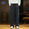 Men's Wool-Blend Loose Wide-Leg Casual Pants