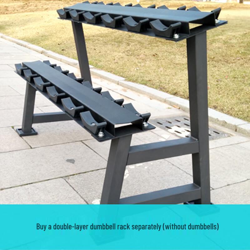 Commercial Double-Layer Dumbbell Rack