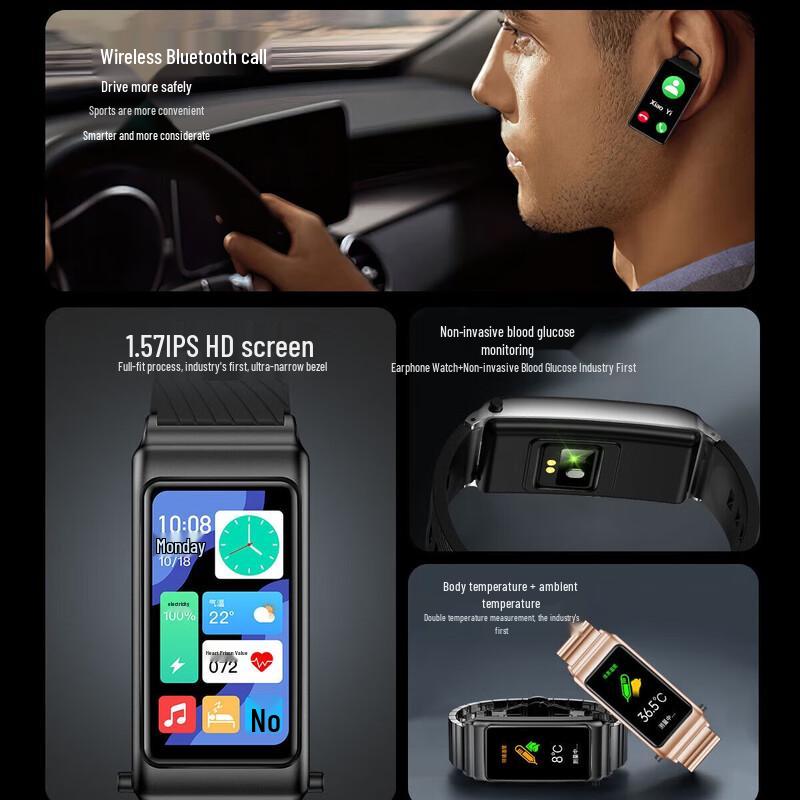 WITMIND K80 Smart Bracelet with Call Function (CN version)