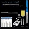60W Multifunctional Electric Carving Knife and Soldering Iron for Household Heating, Welding, and Cutting