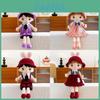 Starry Sky Doll Plush Pillow Cute Wedding Bed Ornament For Girls Birthday Gift