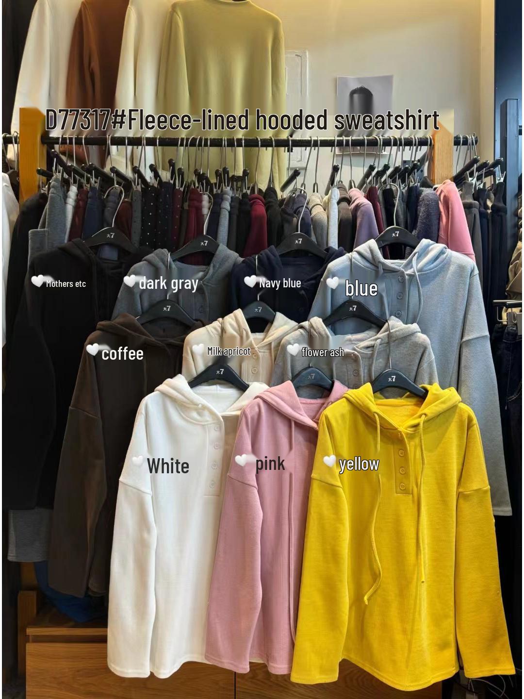 

Da 7 Женский 77317 Зимний Корейский Стиль Свободный Большой Размер Повседневный Флисовый Свитшот с Капюшоном Coffee