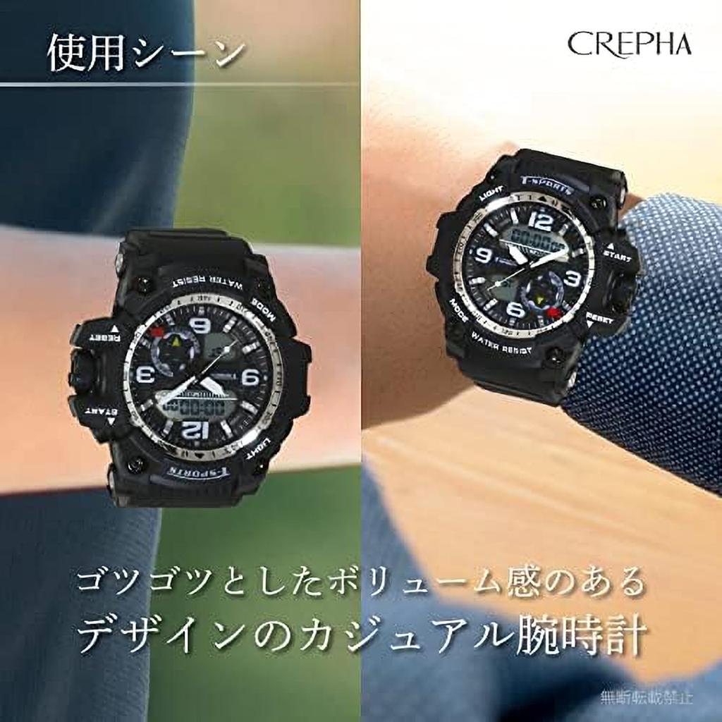 Crefer Men's Digital-Analog Waterproof Watch with Stopwatch and Urethane Strap, Black, TS-AD095-BK