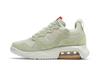 Air Jordan MA2 GS 'Honeydew'