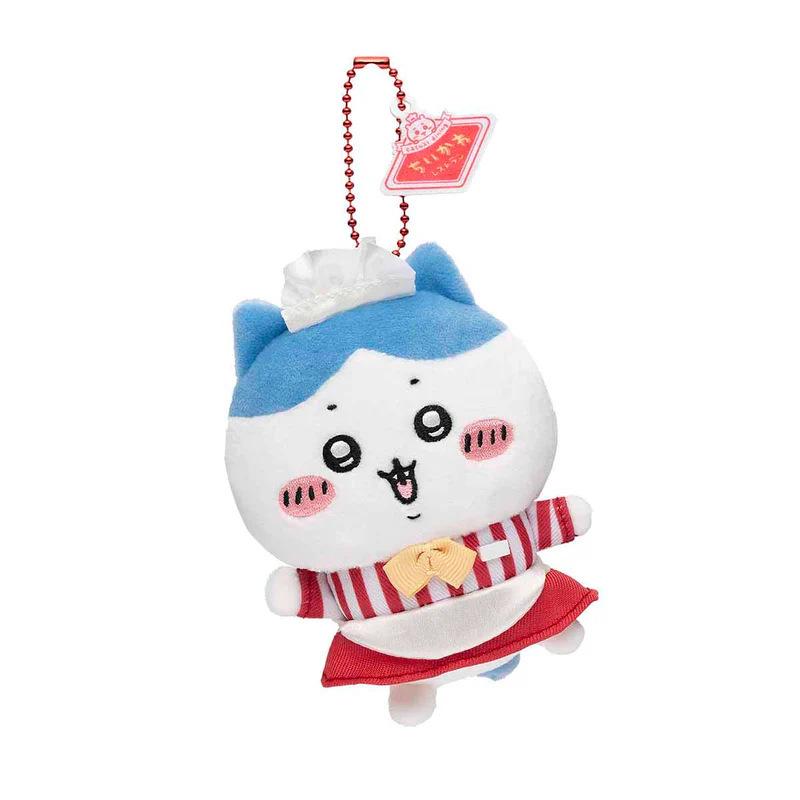 Chiikawa Usagi Pendant & Bag Charm: Small Eight Feet Doll Gift