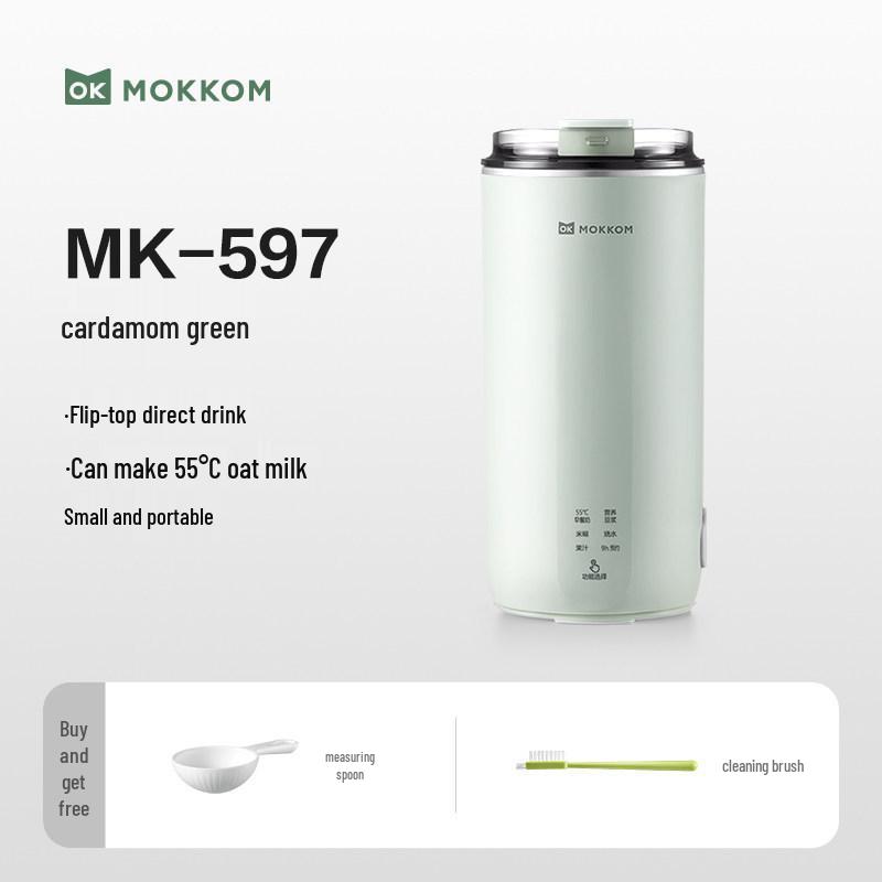 MOKKOM Mogke Sojamilchbereiter: Kompakter, vollautomatischer persönlicher Mixer & Entsafter. gray