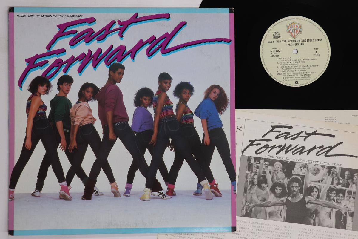 

LP Record OST - Fast Forward P13102 QWEST 1985 Japan Soundtracks & Musicals Used