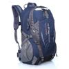 Li Shen Chun Long 40L Outdoor Hiking Backpack