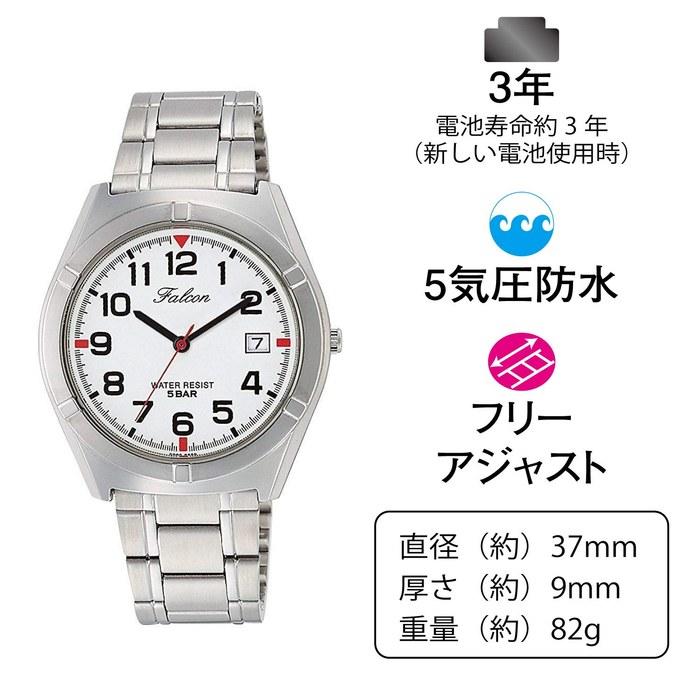[Citizen Q&Q] Analog Watch Waterproof Date Metal Band D024-204 Men's White