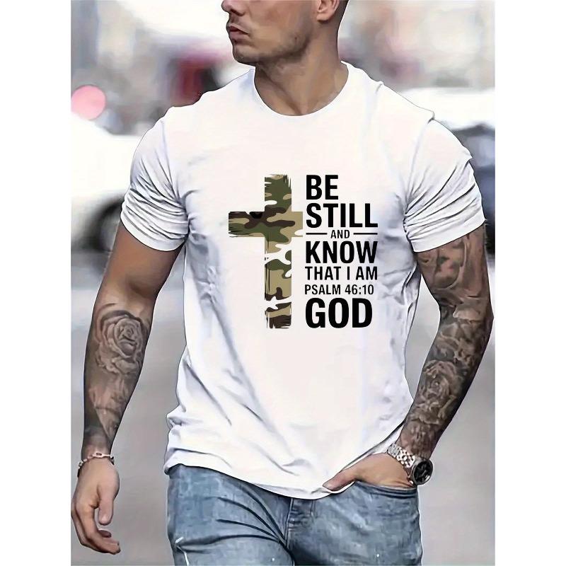 

European Size Static Zen Divine Camouflage Cross S белый