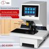 DOCON DC-6100A Automatic Financial Binding Machine CN plug (adapter included)